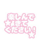 【ピンク】敬語の年末年始と日常の挨拶（個別スタンプ：30）