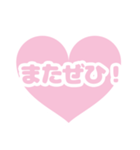 【ピンク】敬語の年末年始と日常の挨拶（個別スタンプ：32）