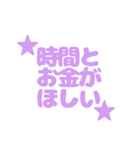 【紫,むらさき】敬語,年末年始と日常の挨拶（個別スタンプ：39）