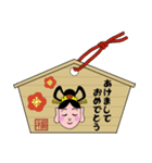 年末年始、あけおめスタンプ-02-（個別スタンプ：16）