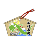 年末年始、あけおめスタンプ-02-（個別スタンプ：33）