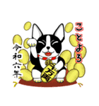 Doggy Daily -new year 02-（個別スタンプ：38）