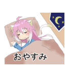 ピーチキャットちゃんのスタンプ（個別スタンプ：12）