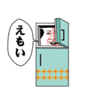 おっさんのための昭和レトロスタンプ 11（個別スタンプ：23）