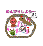 辰年たっちゃんの、お正月用スタンプ2024（個別スタンプ：16）
