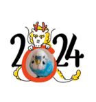 ぴーちゃん☆happy stamp 2024（個別スタンプ：1）