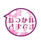 伝える吹き出し♪（個別スタンプ：3）