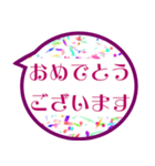 伝える吹き出し♪（個別スタンプ：21）