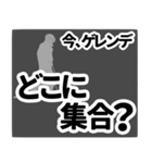 リフト・ゲレンデからの連絡（黒）（個別スタンプ：34）