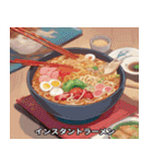 食べ物パラダイス04（個別スタンプ：7）