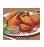 食べ物パラダイス04（個別スタンプ：26）