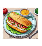 食べ物パラダイス04（個別スタンプ：27）