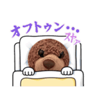 くまみのやつ。（個別スタンプ：22）