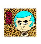 おだんご丸（個別スタンプ：2）