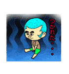 おだんご丸（個別スタンプ：3）