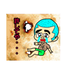 おだんご丸（個別スタンプ：4）