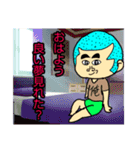 おだんご丸（個別スタンプ：7）