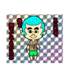 おだんご丸（個別スタンプ：11）