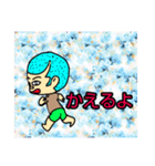 おだんご丸（個別スタンプ：12）