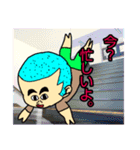 おだんご丸（個別スタンプ：13）