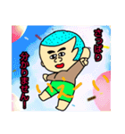 おだんご丸（個別スタンプ：14）