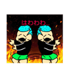 おだんご丸（個別スタンプ：16）