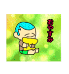 おだんご丸（個別スタンプ：19）
