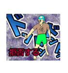 おだんご丸（個別スタンプ：21）