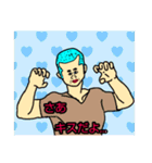 おだんご丸（個別スタンプ：23）