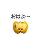 Smiling Paprika（個別スタンプ：6）