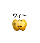 Smiling Paprika（個別スタンプ：9）