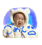 ゆずゆず1（個別スタンプ：40）