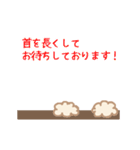 【動く】丁寧な白いワンちゃん（個別スタンプ：24）