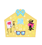 背景が動く★毎年・毎日使える願望スタンプ（個別スタンプ：11）