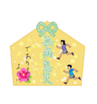 背景が動く★毎年・毎日使える願望スタンプ（個別スタンプ：13）