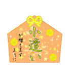 背景が動く★毎年・毎日使える願望スタンプ（個別スタンプ：19）