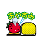 よしみんスタンプ第一弾（個別スタンプ：5）