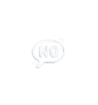 チョークで書いた吹き出し Yes/No（個別スタンプ：4）