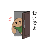 なぜか垂れ耳になってしまったうさぎ（個別スタンプ：20）