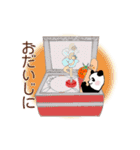 【動く】おにパンのお正月＆♥可愛い（個別スタンプ：20）