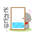 ほっこり招福おJIJHOくん④-toYvu-（個別スタンプ：12）