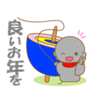 ほっこり招福おJIJHOくん④-toYvu-（個別スタンプ：36）