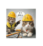 現場で働く猫達（労災編2）（個別スタンプ：15）