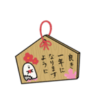 あけおめインクおばけ（個別スタンプ：5）