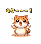 猫ネコまみれ2（個別スタンプ：17）