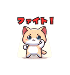 猫ネコまみれ2（個別スタンプ：19）