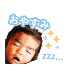 海逢スタンプ vol.1（個別スタンプ：8）