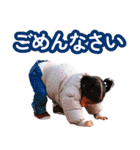 海逢スタンプ vol.1（個別スタンプ：9）