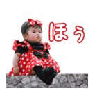 海逢スタンプ vol.1（個別スタンプ：14）