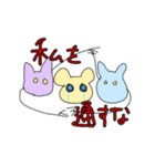 まいにちEveryday（個別スタンプ：5）